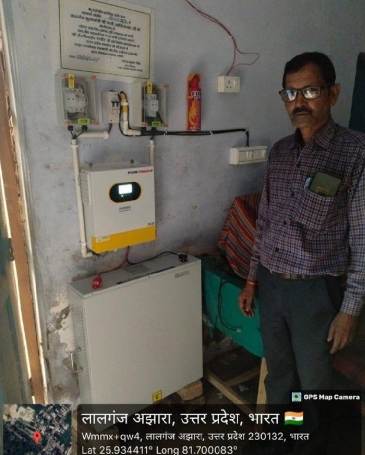 Unretouched commissioning photograph, 1. Lalganj Ajhara, Pratapgarh District